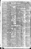 Newcastle Daily Chronicle Saturday 23 June 1888 Page 8