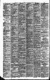 Newcastle Daily Chronicle Tuesday 26 June 1888 Page 2