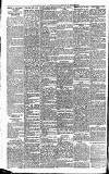 Newcastle Daily Chronicle Tuesday 26 June 1888 Page 7