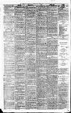 Newcastle Daily Chronicle Thursday 07 March 1889 Page 2