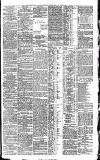 Newcastle Daily Chronicle Thursday 09 February 1893 Page 3