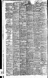 Newcastle Daily Chronicle Wednesday 05 September 1894 Page 2