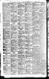 Newcastle Daily Chronicle Tuesday 25 June 1895 Page 12