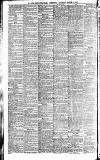 Newcastle Daily Chronicle Saturday 14 March 1896 Page 2