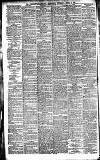 Newcastle Daily Chronicle Thursday 16 April 1896 Page 2