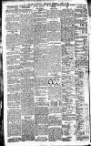 Newcastle Daily Chronicle Thursday 16 April 1896 Page 8
