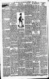 Newcastle Daily Chronicle Thursday 29 June 1905 Page 8