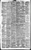 Newcastle Daily Chronicle Saturday 30 June 1906 Page 2