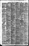 Newcastle Daily Chronicle Saturday 15 June 1907 Page 2