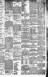 Newcastle Daily Chronicle Friday 19 June 1908 Page 5