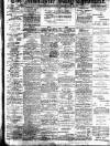 Newcastle Daily Chronicle Tuesday 26 July 1910 Page 1