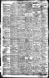 Newcastle Daily Chronicle Tuesday 28 May 1912 Page 3