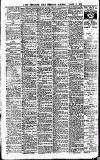 Newcastle Daily Chronicle Saturday 16 March 1918 Page 2