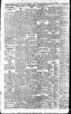 Newcastle Daily Chronicle Thursday 22 August 1918 Page 5