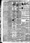 Newcastle Daily Chronicle Tuesday 15 July 1919 Page 2