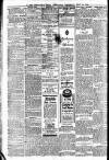 Newcastle Daily Chronicle Thursday 24 July 1919 Page 2