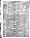 Essex Herald Tuesday 25 July 1893 Page 8