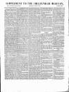 Cheltenham Mercury Saturday 09 August 1856 Page 9