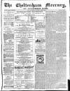 Cheltenham Mercury Saturday 12 August 1871 Page 1