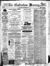 Cheltenham Mercury Saturday 31 December 1887 Page 1