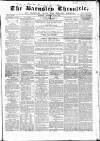 Barnsley Chronicle Saturday 09 July 1859 Page 1
