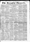 Barnsley Chronicle Saturday 23 July 1859 Page 1