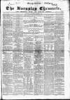 Barnsley Chronicle Saturday 08 October 1859 Page 1