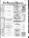 Barnsley Chronicle Saturday 02 July 1870 Page 1