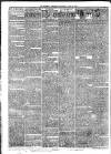 Barnsley Chronicle Saturday 28 June 1873 Page 2
