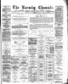 Barnsley Chronicle Saturday 26 July 1884 Page 1