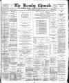 Barnsley Chronicle Saturday 01 June 1895 Page 1