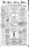 West Surrey Times Saturday 12 July 1884 Page 1