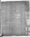 Brighton Guardian Wednesday 20 June 1832 Page 4