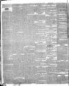 Brighton Guardian Wednesday 11 July 1832 Page 2