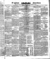 Brighton Guardian Wednesday 26 September 1832 Page 1