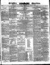 Brighton Guardian Wednesday 17 October 1832 Page 1