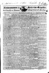 Roscommon & Leitrim Gazette Saturday 23 August 1823 Page 1