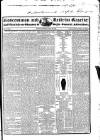 Roscommon & Leitrim Gazette Saturday 24 July 1830 Page 1