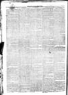 Roscommon & Leitrim Gazette Saturday 04 January 1840 Page 2