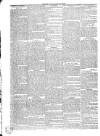 Roscommon & Leitrim Gazette Saturday 13 February 1841 Page 2
