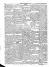 Roscommon & Leitrim Gazette Saturday 07 August 1841 Page 2