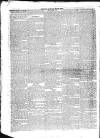Roscommon & Leitrim Gazette Saturday 01 January 1842 Page 2