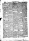 Roscommon & Leitrim Gazette Saturday 16 March 1844 Page 2