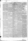 Roscommon & Leitrim Gazette Saturday 28 June 1845 Page 2
