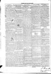 Roscommon & Leitrim Gazette Saturday 28 June 1845 Page 4