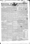 Roscommon & Leitrim Gazette Saturday 10 January 1846 Page 1