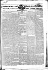 Roscommon & Leitrim Gazette Saturday 28 February 1846 Page 1