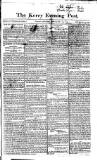 Kerry Evening Post Saturday 13 June 1829 Page 1