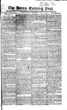 Kerry Evening Post Saturday 12 September 1829 Page 1