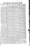 Kerry Evening Post Saturday 13 February 1830 Page 1